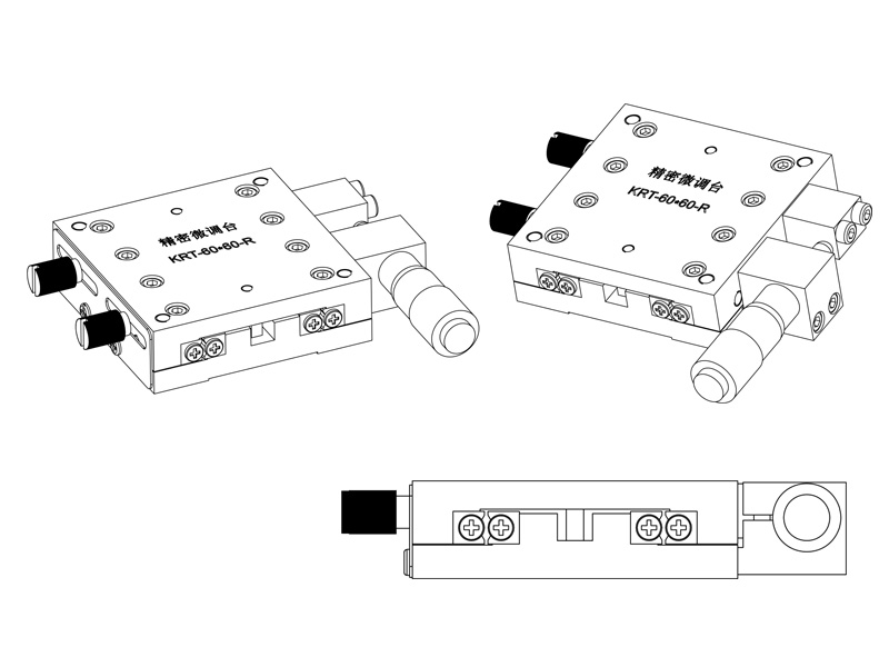 微調(diào)臺(tái)KRT-60X60-R